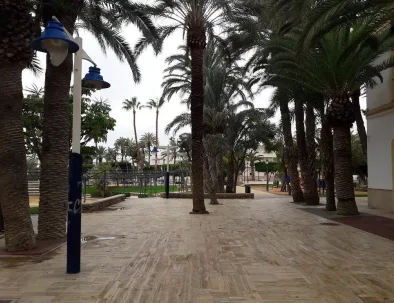 Centro Parque Andaluz Carboneras