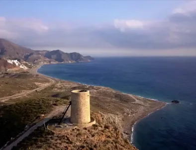 Torre del Rayo -Vista Aerea